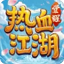 热血江湖:觉醒图片