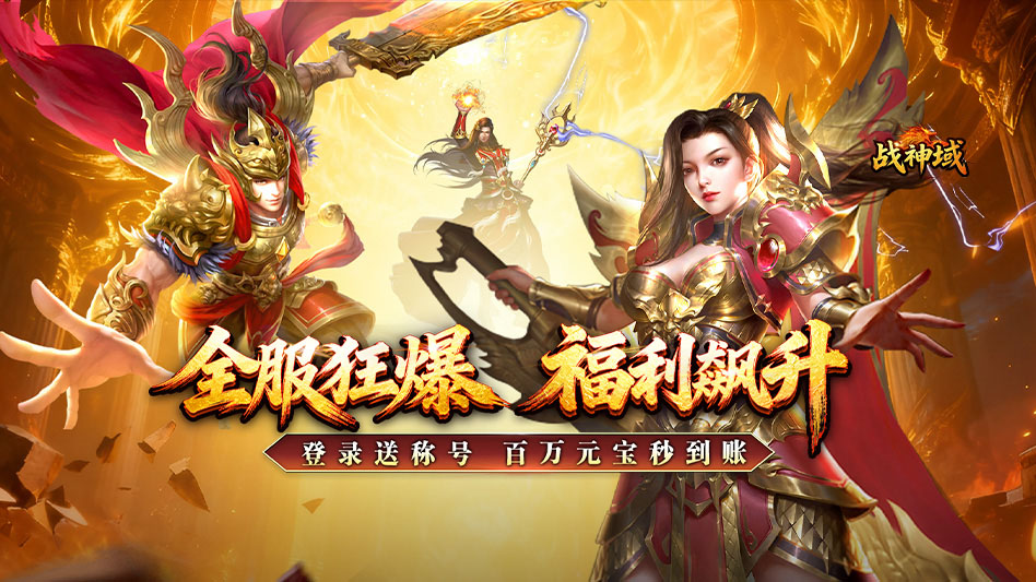 周末活动图片