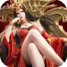 斗破苍穹：斗帝之路图片